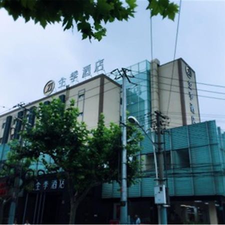 Ji Hotel Shanghai Guangda Liuzhou Road Exterior foto