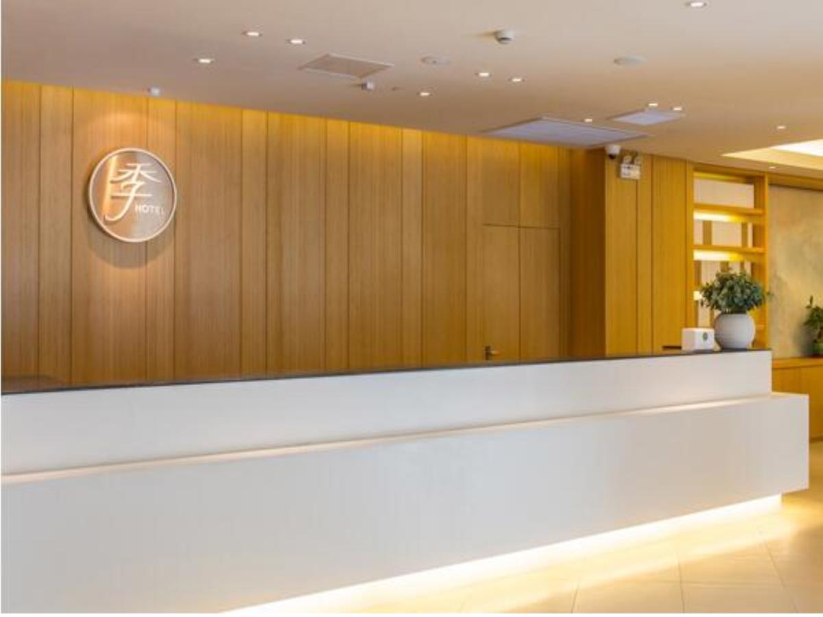 Ji Hotel Shanghai Guangda Liuzhou Road Exterior foto