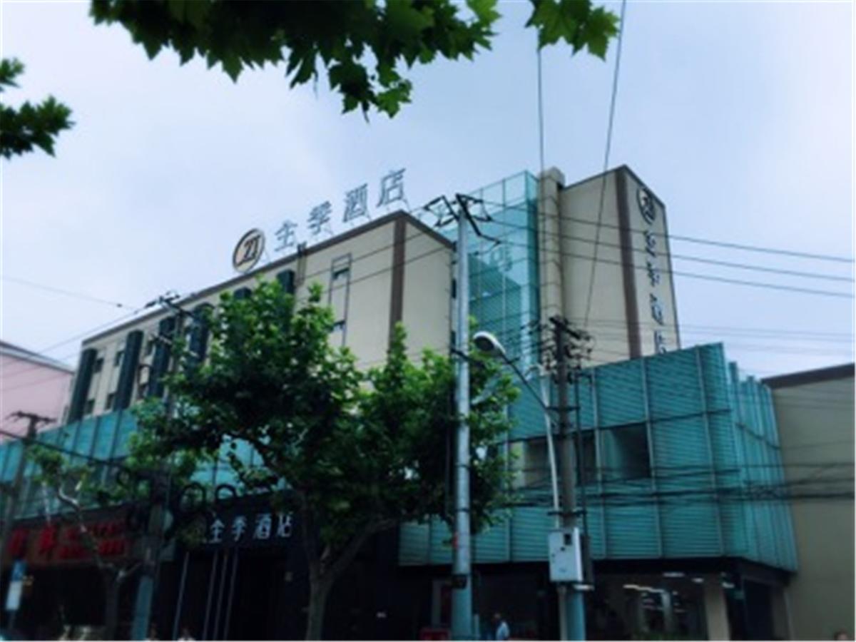 Ji Hotel Shanghai Guangda Liuzhou Road Exterior foto